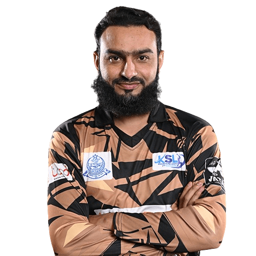 Usama Ibrahim cricket player photo