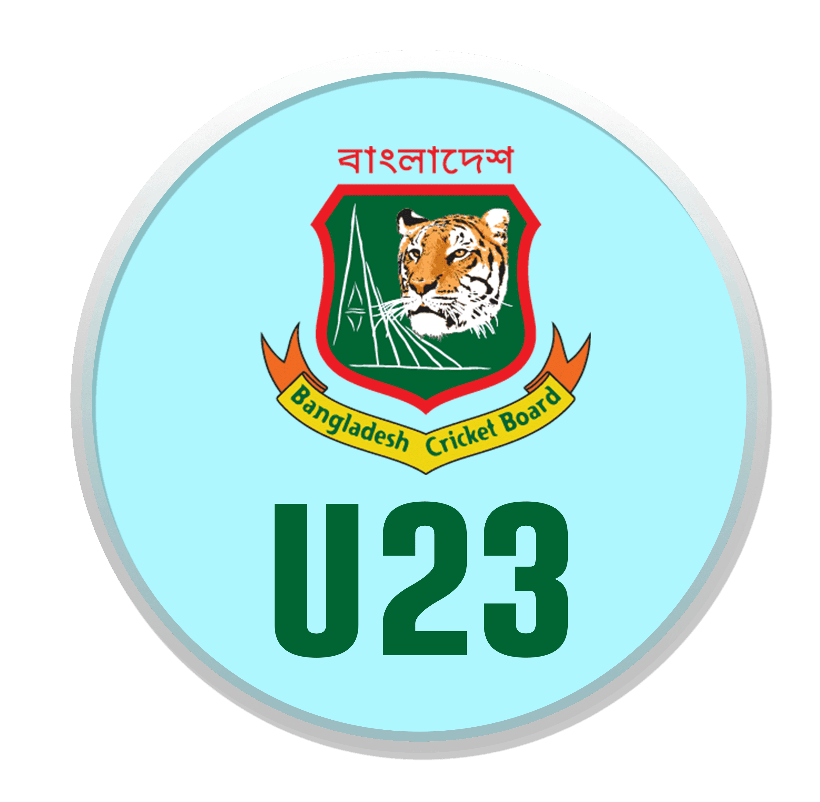 BAN U-23