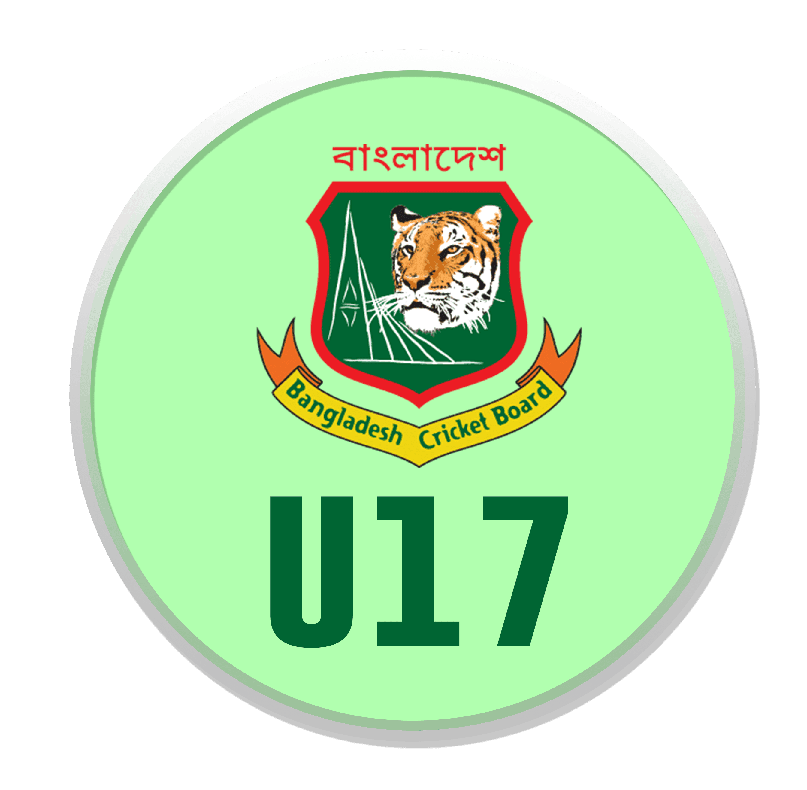 BAN U-17