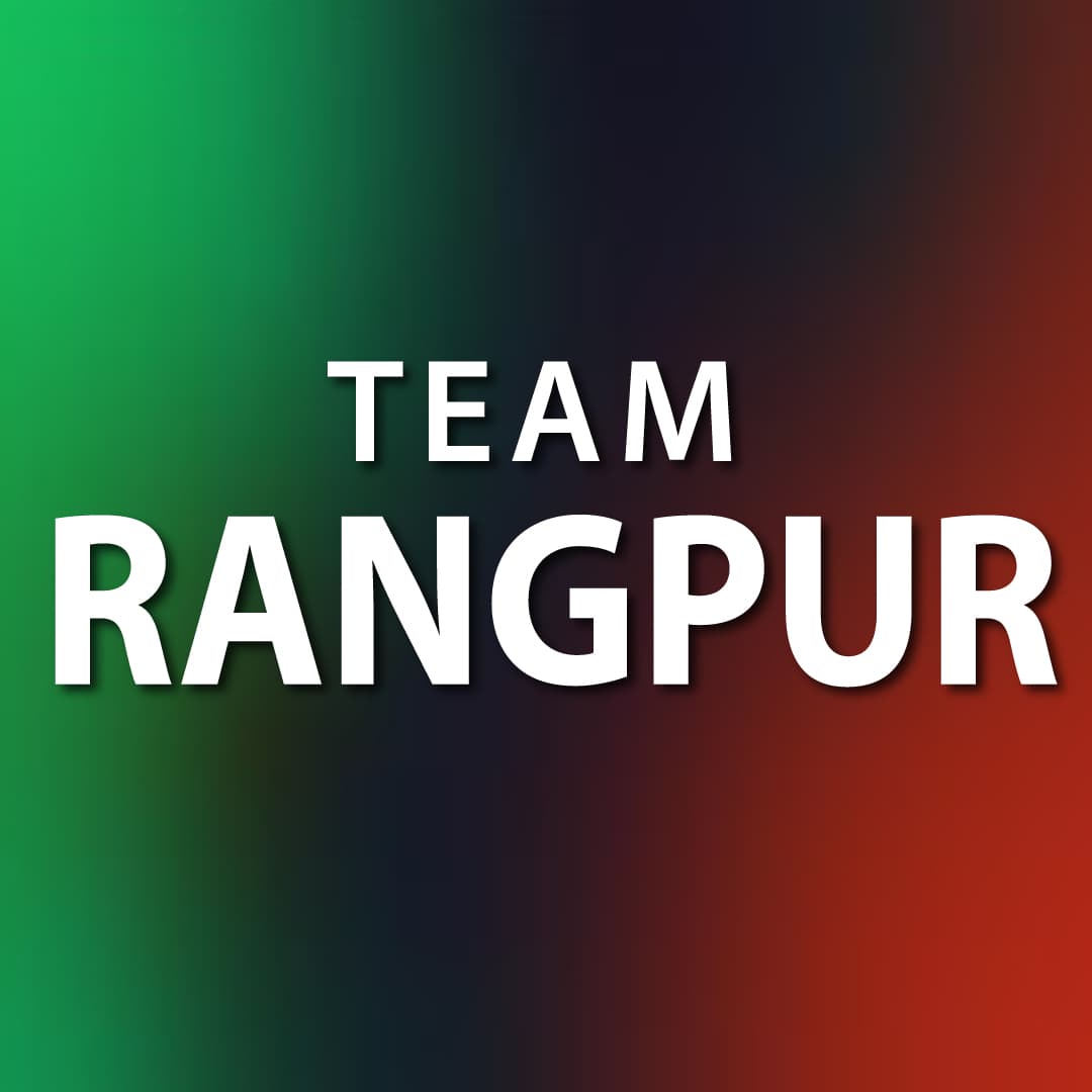 RANGPUR team logo