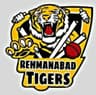 Rehman Abad Tiger Cricket Club