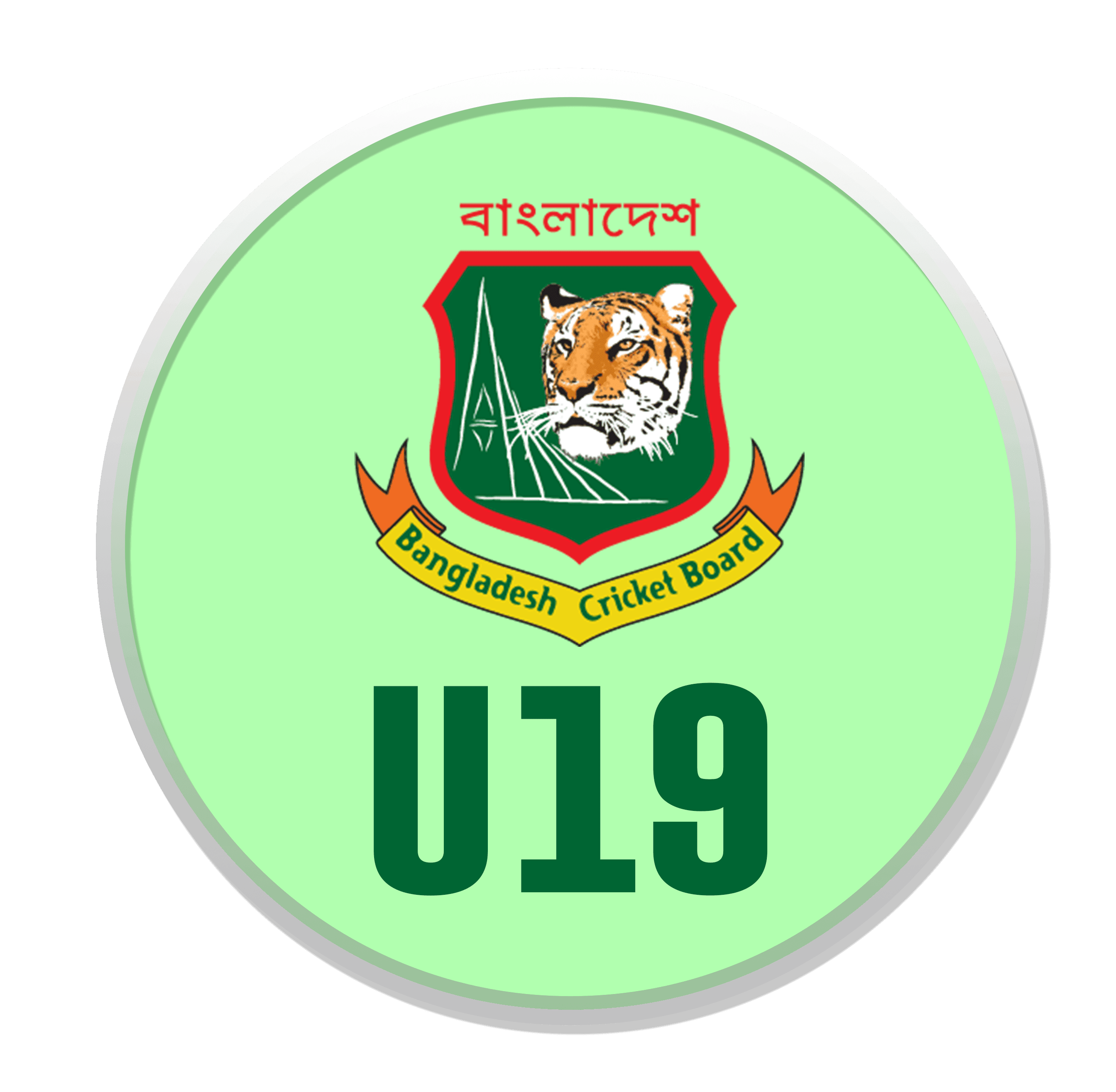 BAN U-19