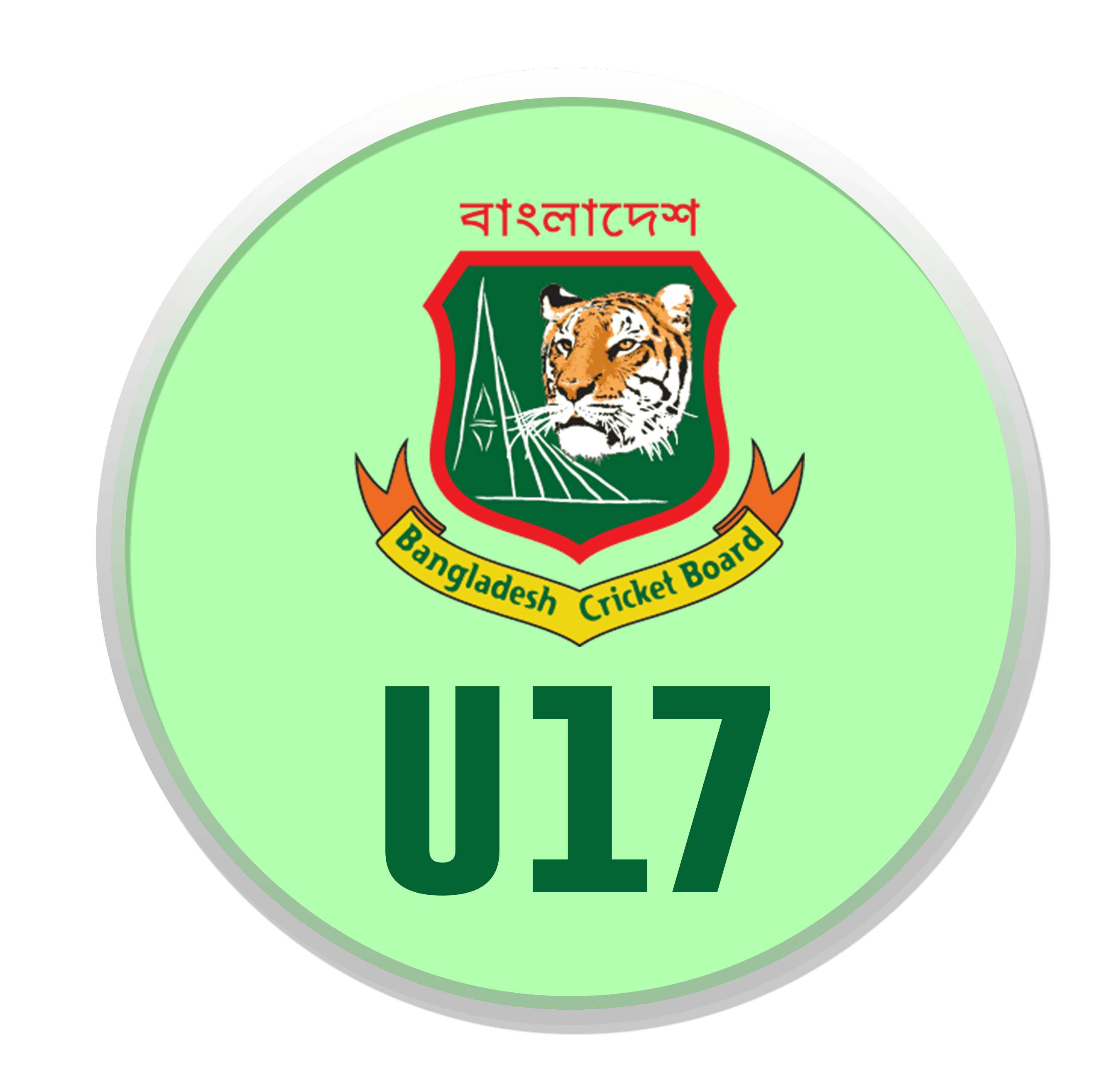 BAN U-17