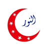 Al Noor