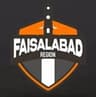 FAISALABAD U17 YELLOW