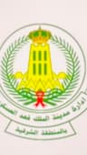 KFMC