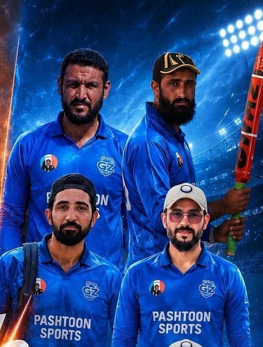Pashtoon Sports