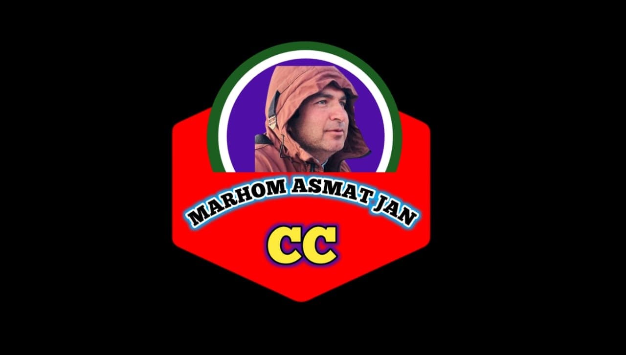 Marhoom Asmat Jan