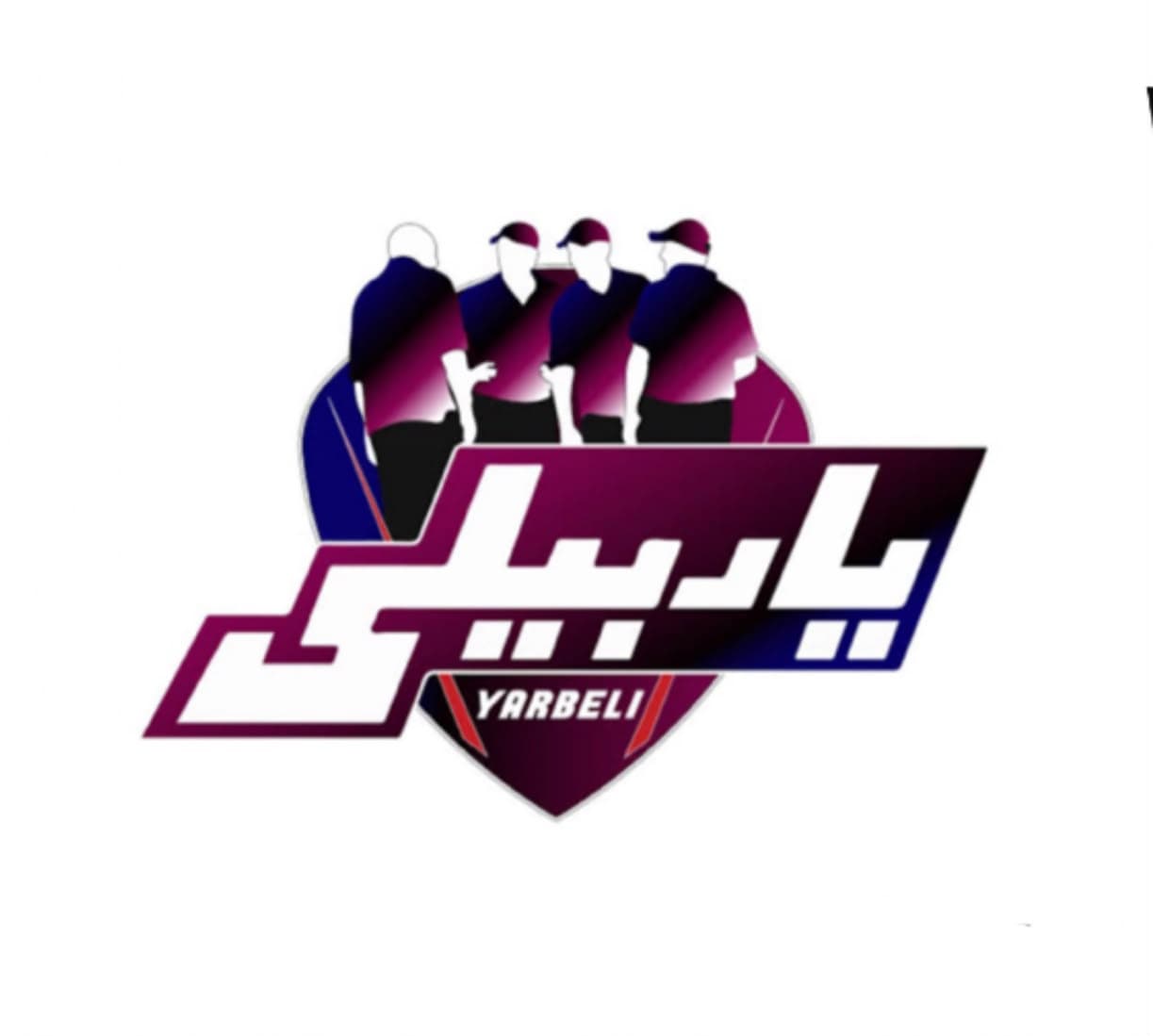 YARBELI