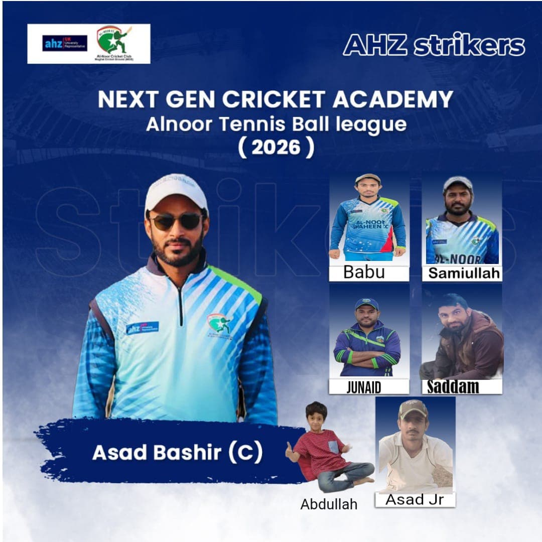 AHZ Strikers