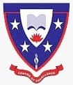 Atish Diponkor University of Science & Technology