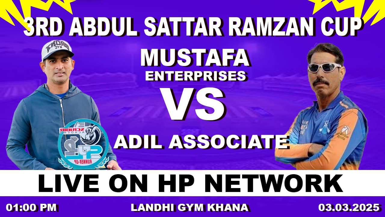 Mustafa Enterprises