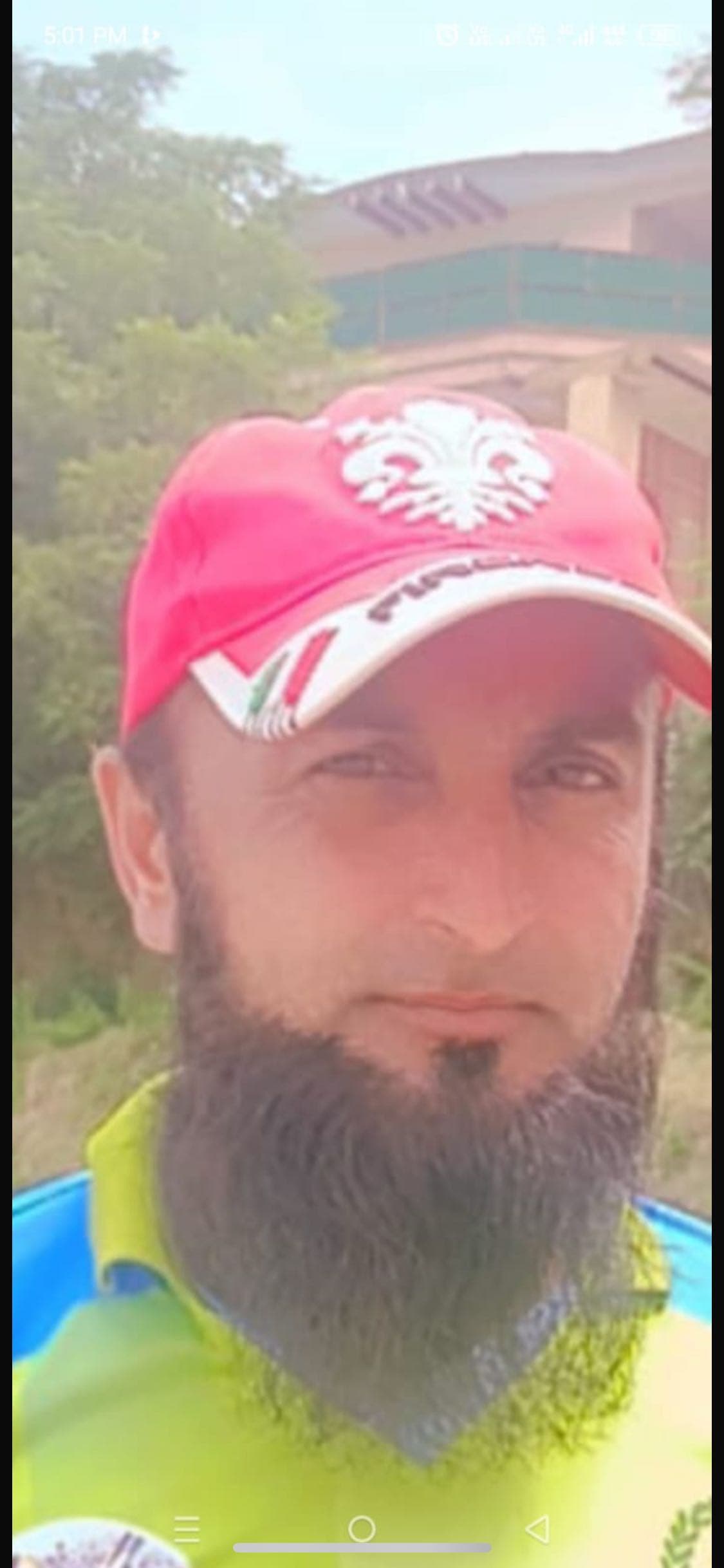 Ibrahim cricket player photo