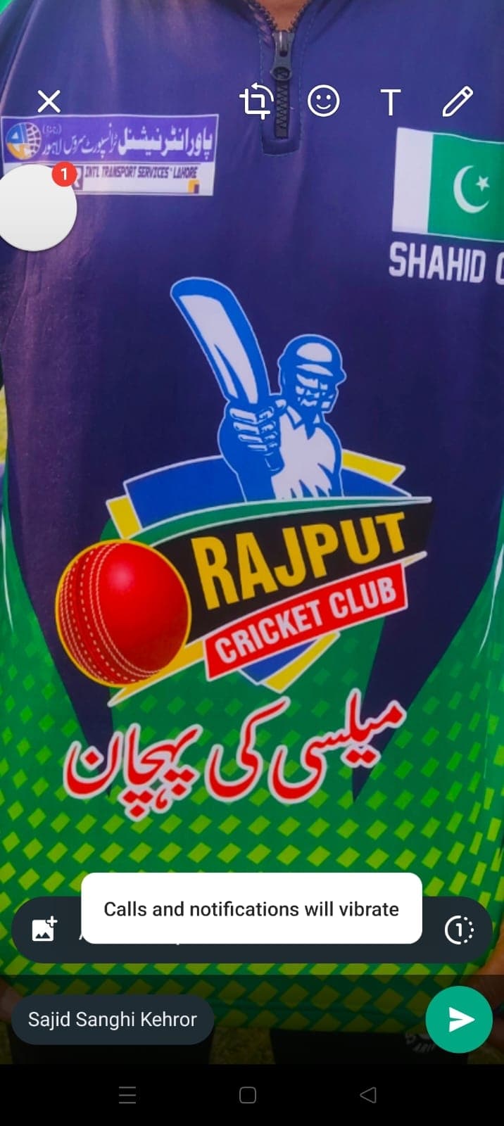Rajput CC