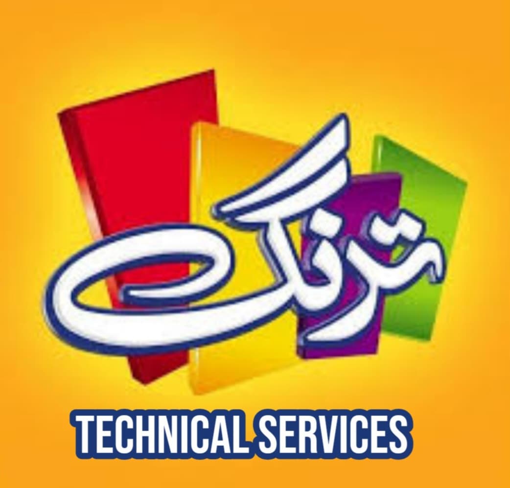 Technical Services
