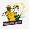 Turlandi Aman