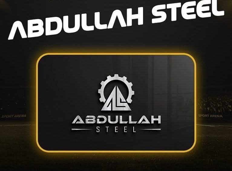 Abdullah Steel team logo