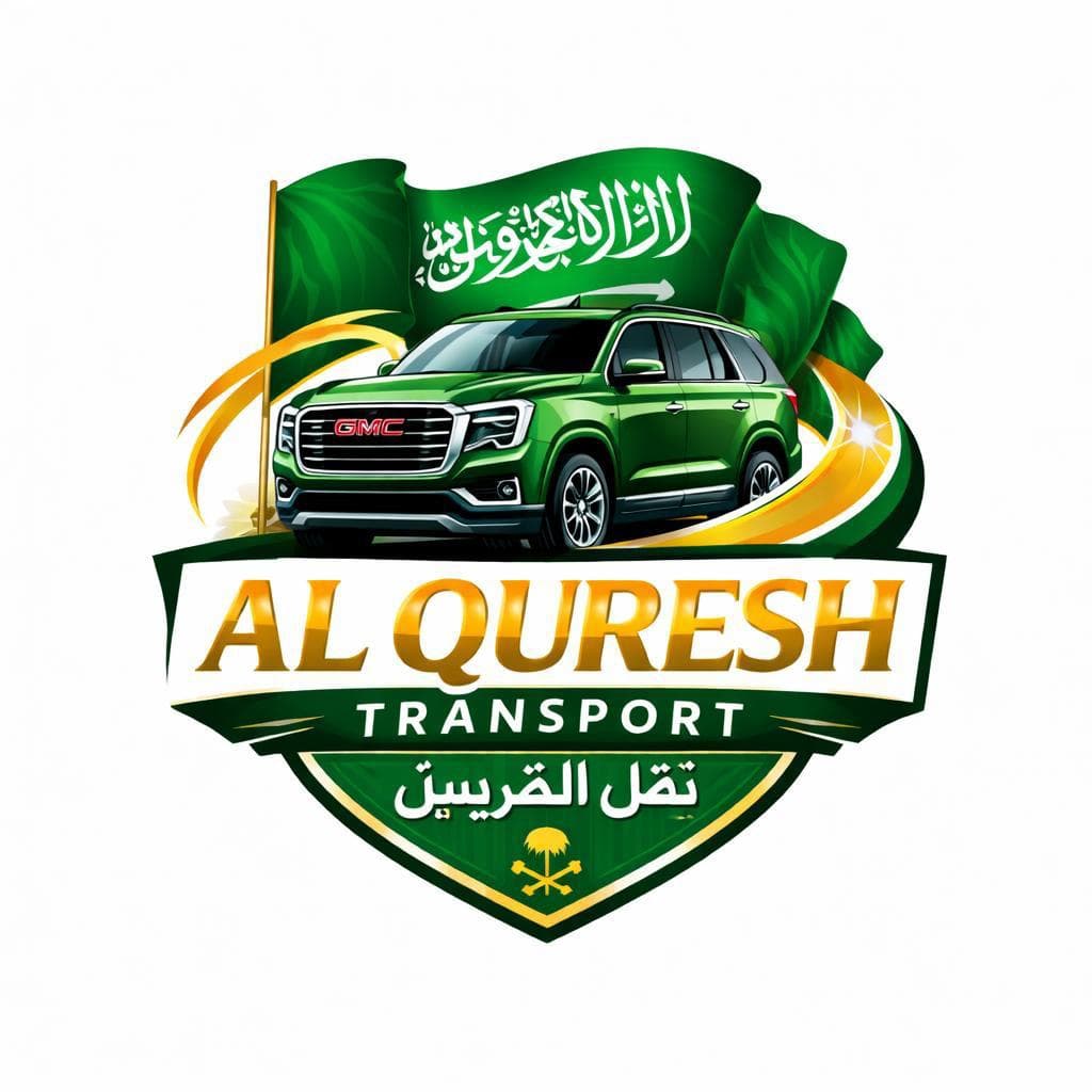 AL Qurash