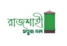 Rajshahi Green