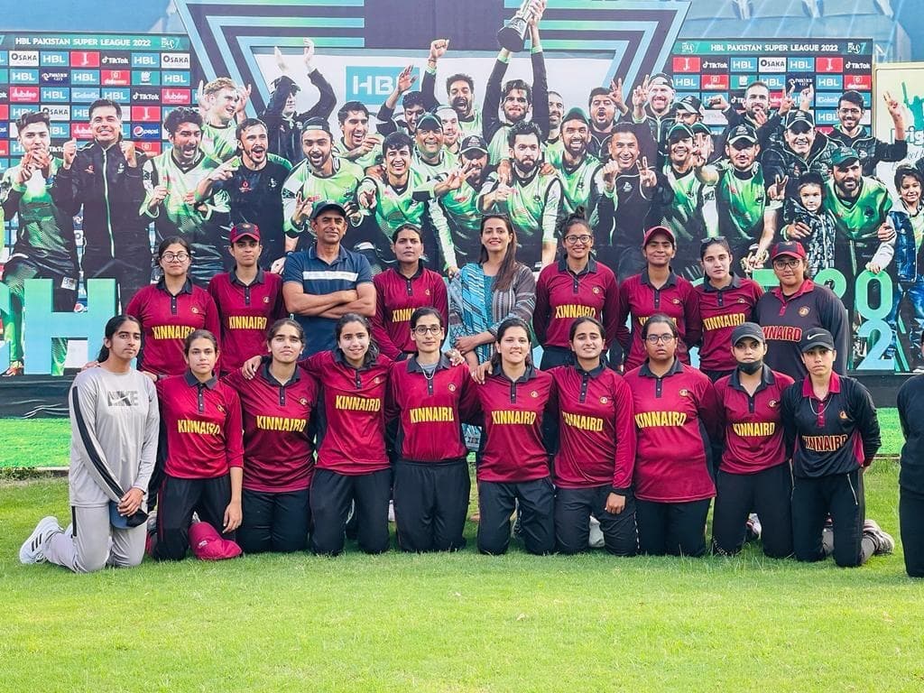 Kinnaird University