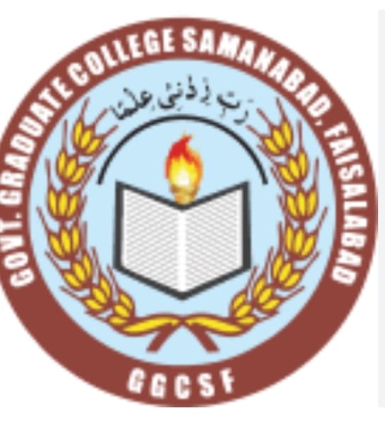 Govt Post Graduate College Samanabad Faisalabad