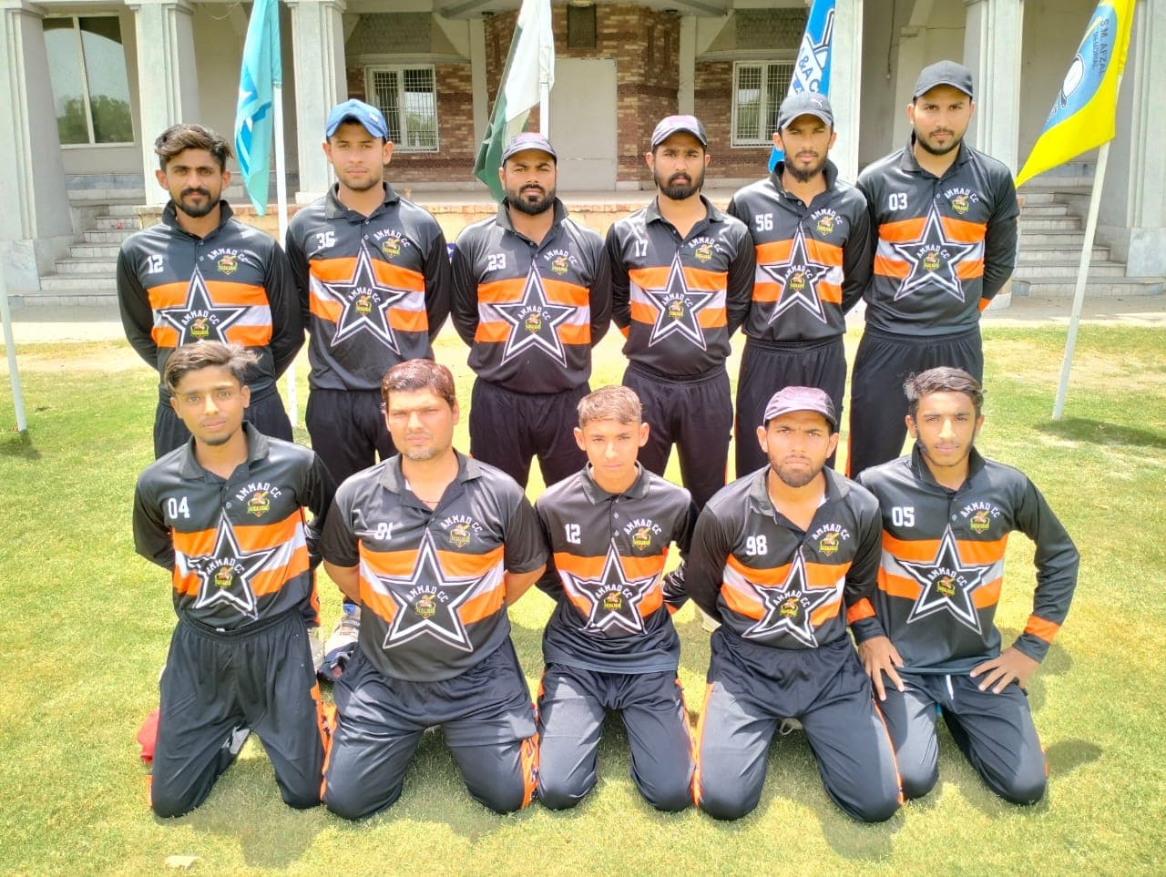AMMAD C C team logo