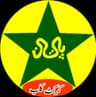Pakistan Hearoes