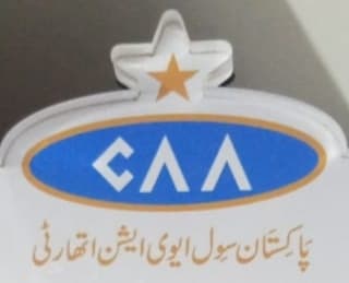 FIAP Faisalabad team logo