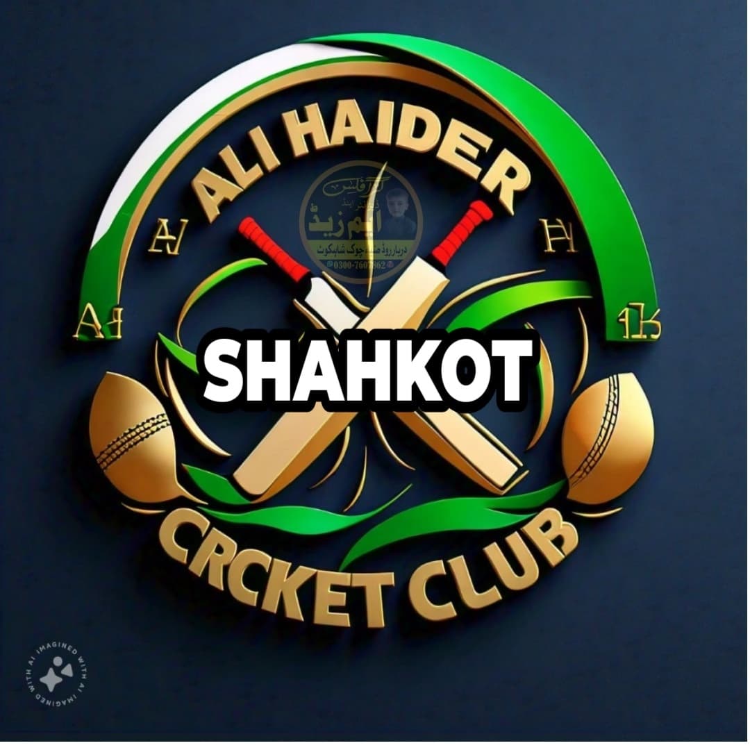 Ali Haider Cricket Club Shahkot