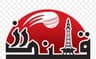 QALANDARS
