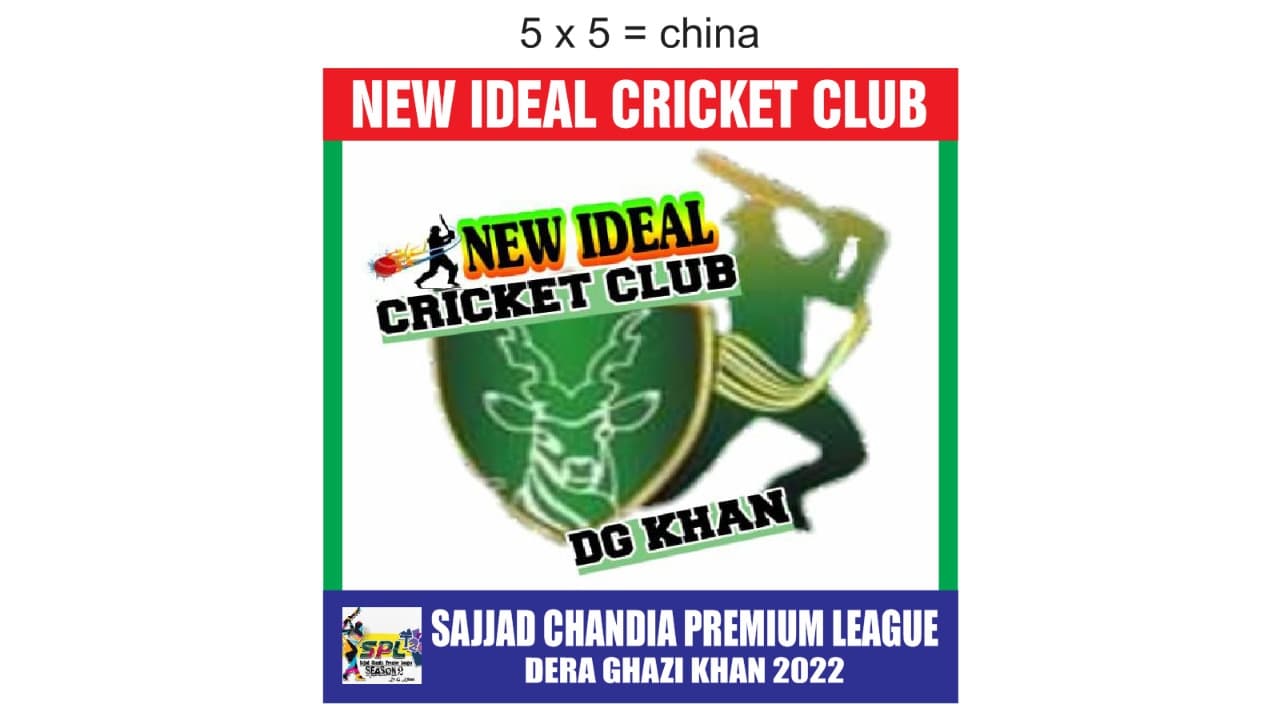 New Ideal