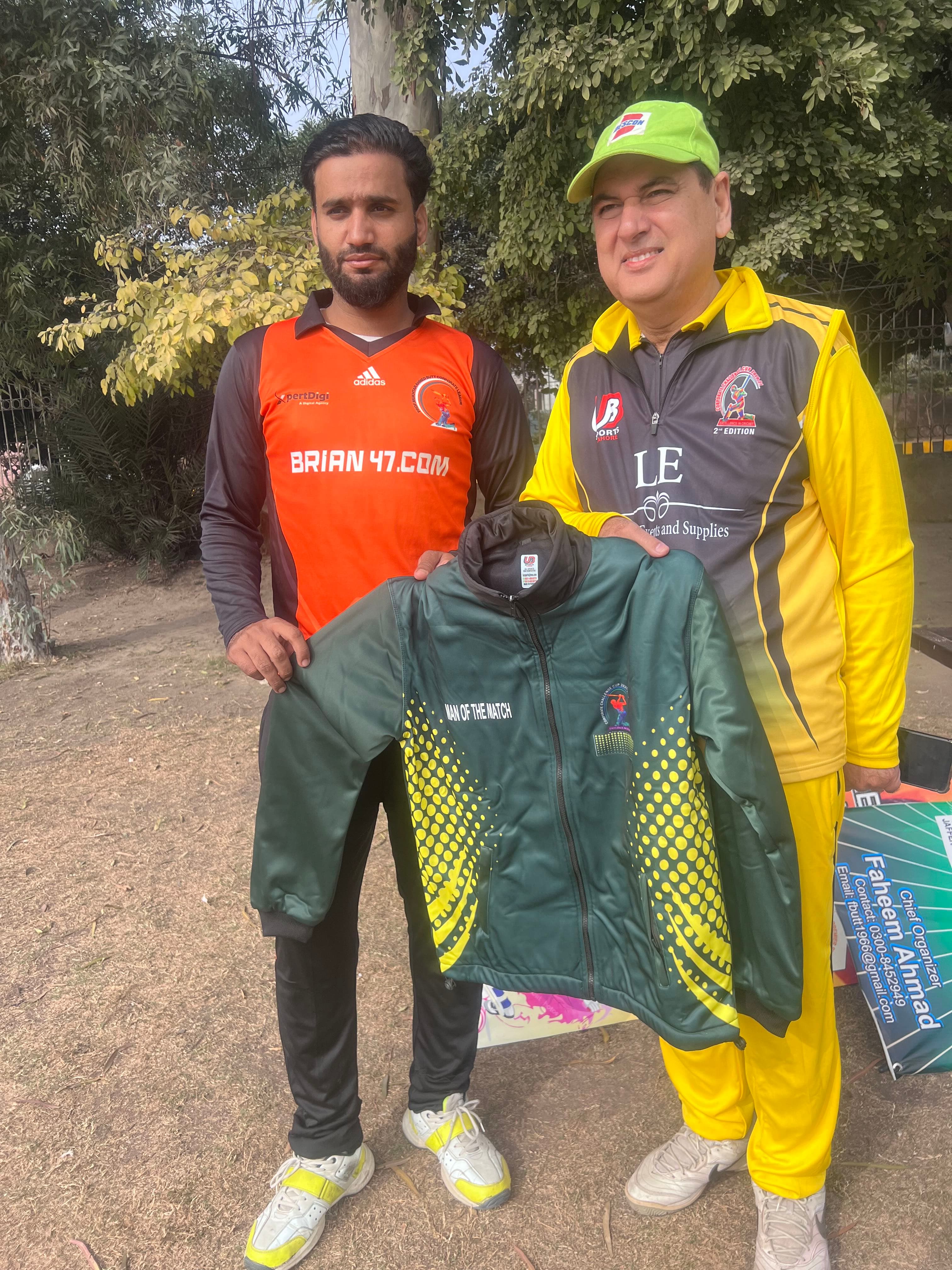Muslim Raza cricket player profile photo