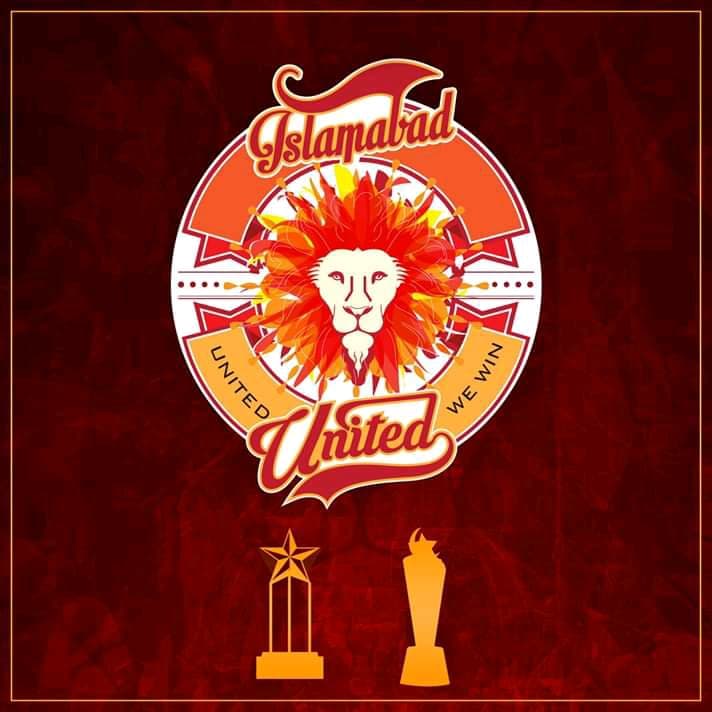 Islamic team logo