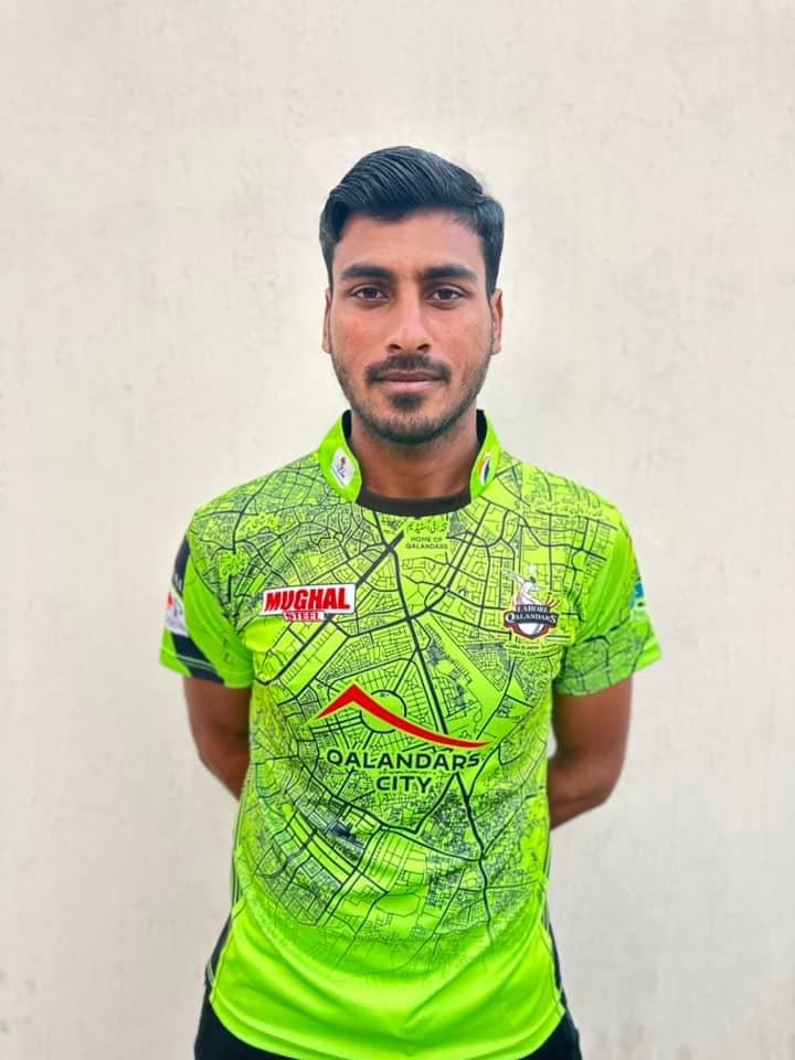 Shoaib