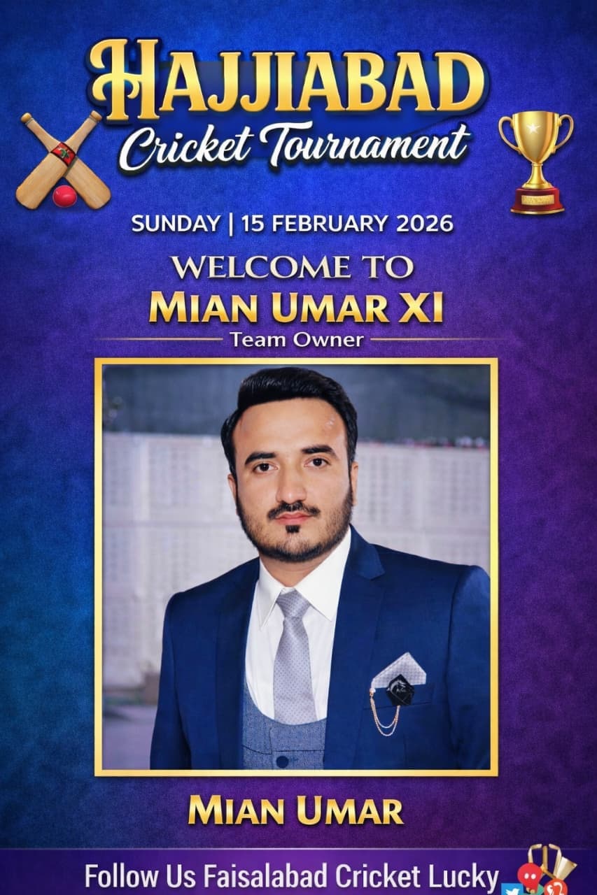 Mian Umer Elleven team logo