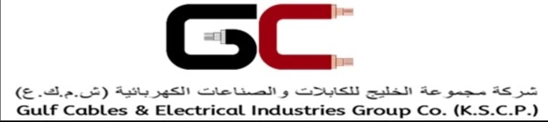 Gulf Cable team logo