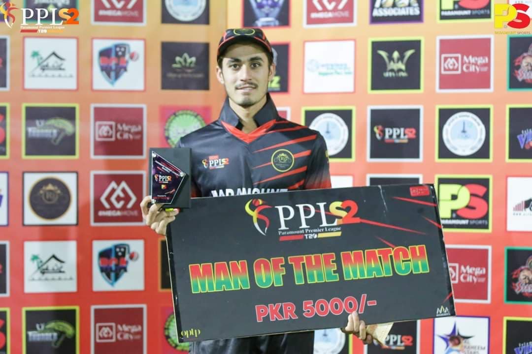 ADNAN-KHAN cricket player profile photo