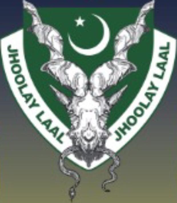 JHOLY LAAL LAHORE