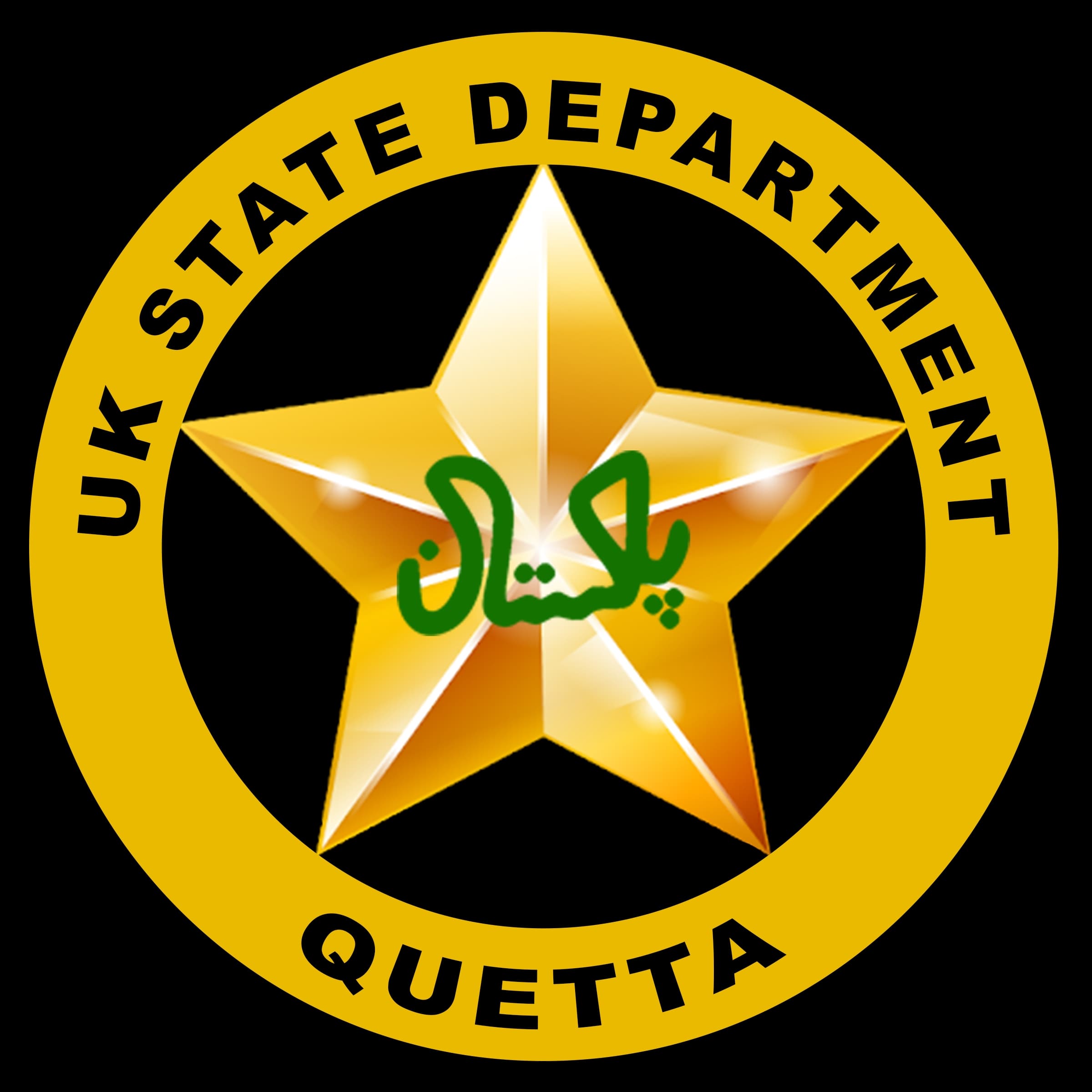 Uk State Department Quetta team logo