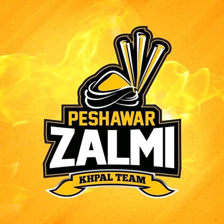 S Muhammad team logo