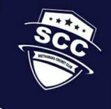 Slara cricket club