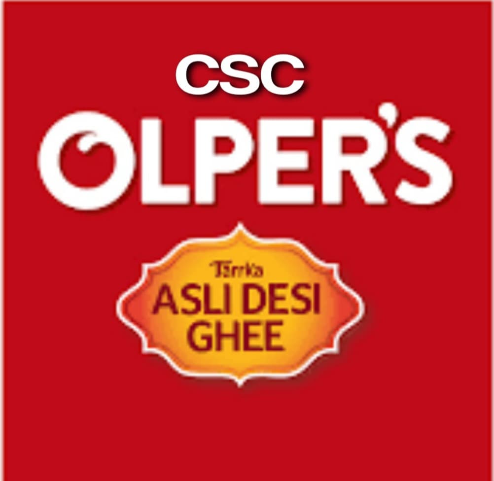 Customer Supply Chain team logo