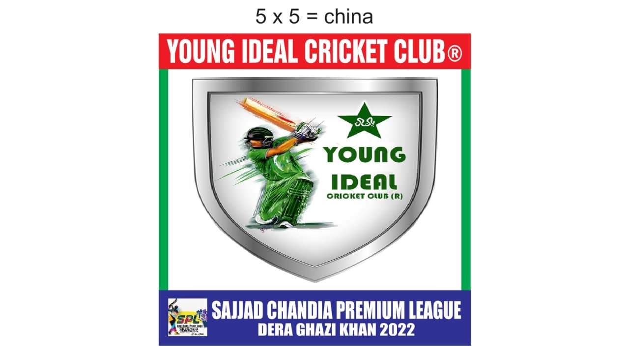 YOUNG IDEAL CC team logo