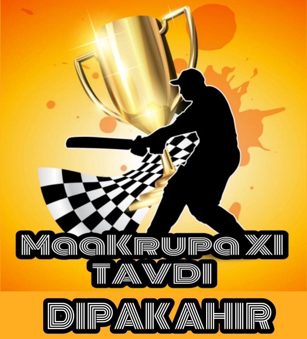 Maa Krupa XI team logo