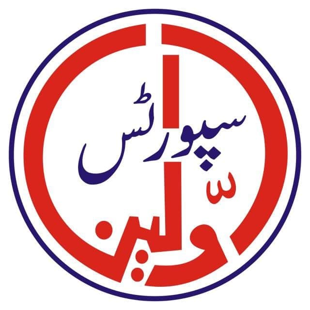 Awalin Sports Club