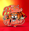 Shah Bhittai United