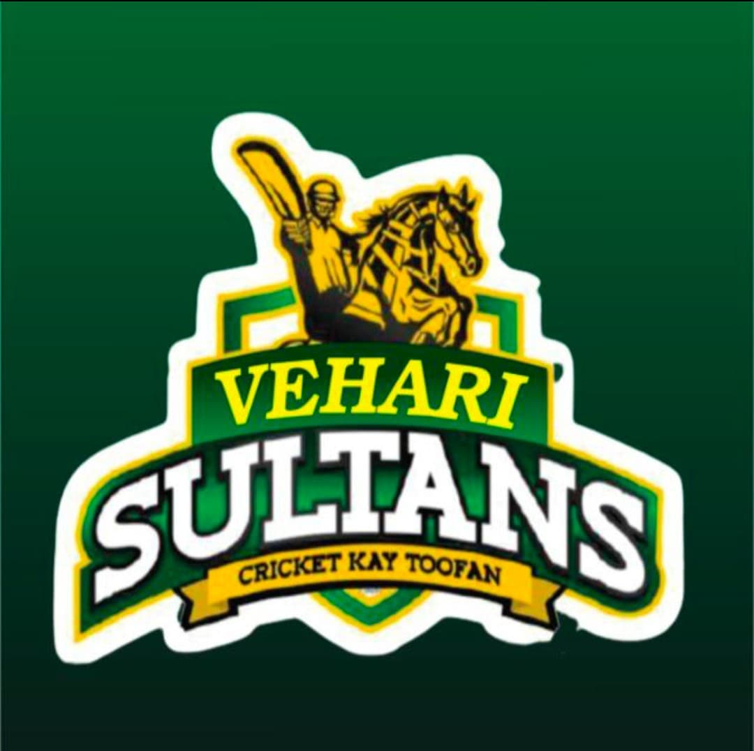vehari sultans