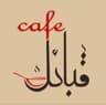 Cafe Qabail