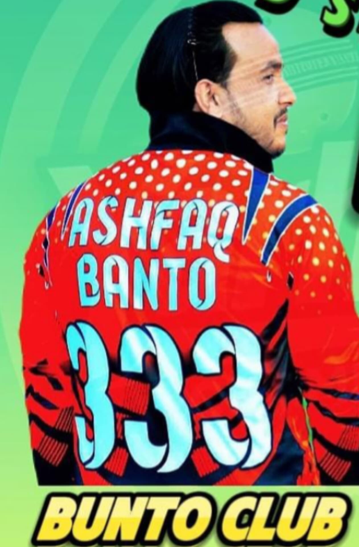 Banto Club team logo