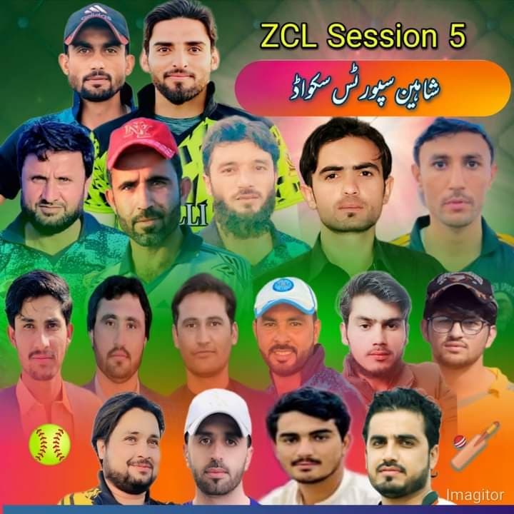Shaheen Sports Zhob